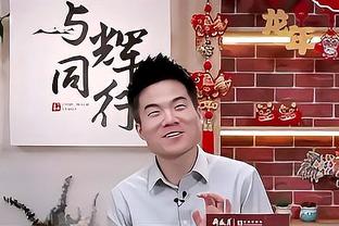 记者：瓦拉内周四训练了，但滕哈赫表示一些球员的情况存在疑问